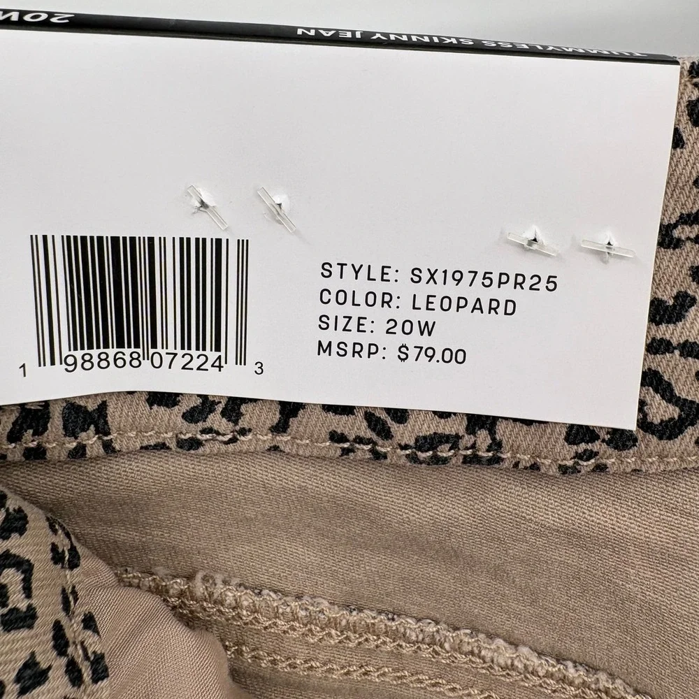 Seven7 Womens Tummyless High Rise Skinny Jeans Leopard Print Tan Black 20W‎ NEW